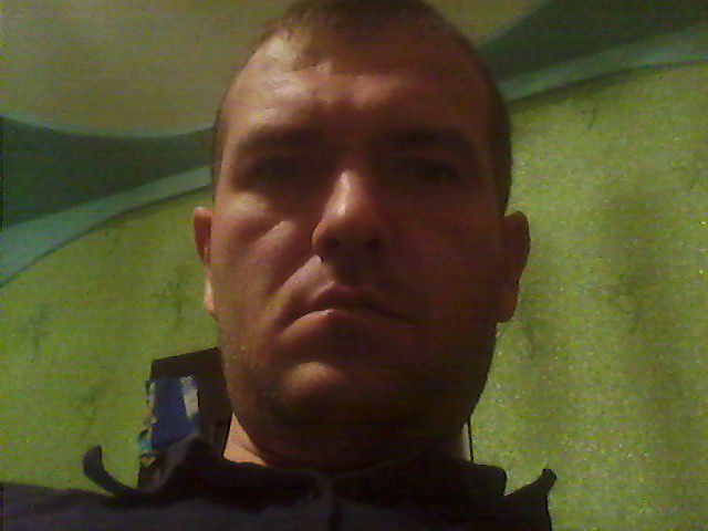 сум и задумие