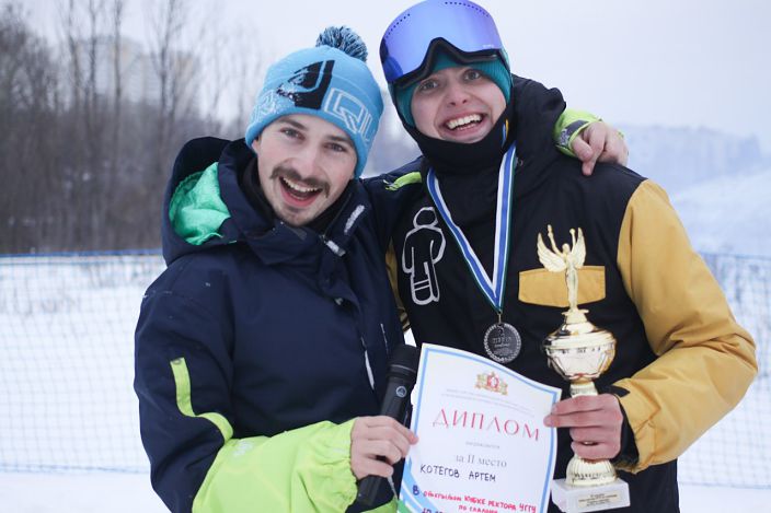 я и мой друг