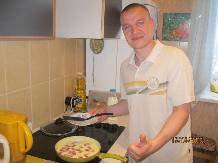 привет