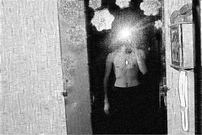 это я