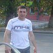гнепар