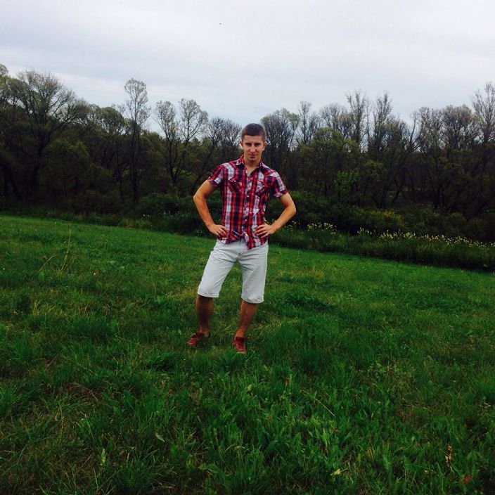 Я на отдыхе