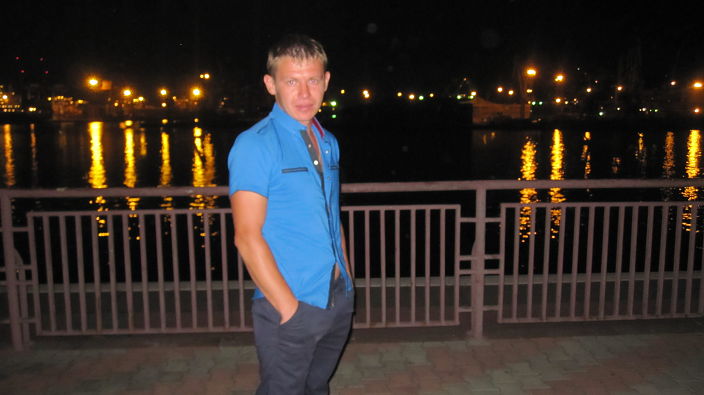 ОТДЫХ