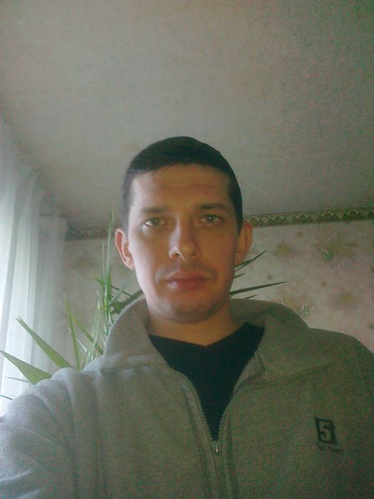 Першотравенск