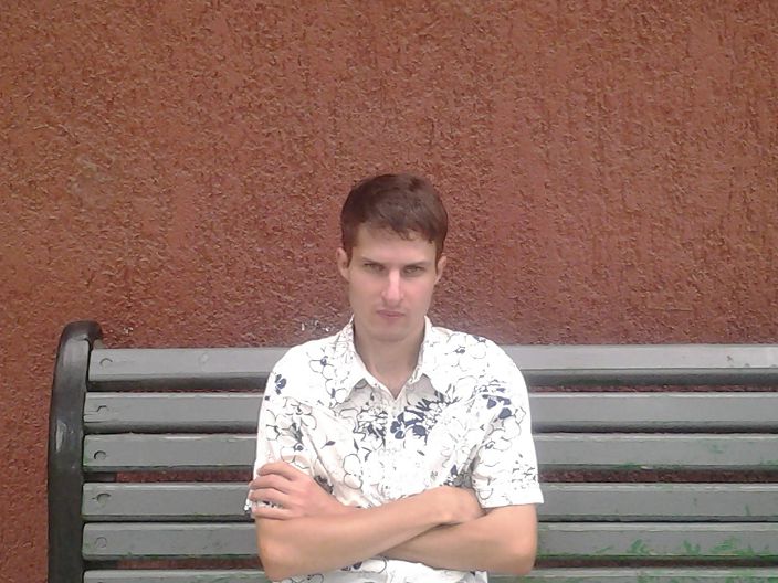 Это я