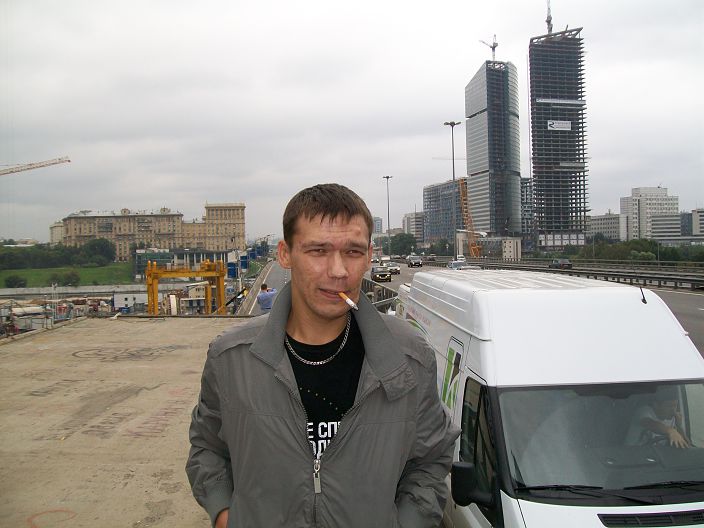 вот аха