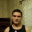 а вот это я