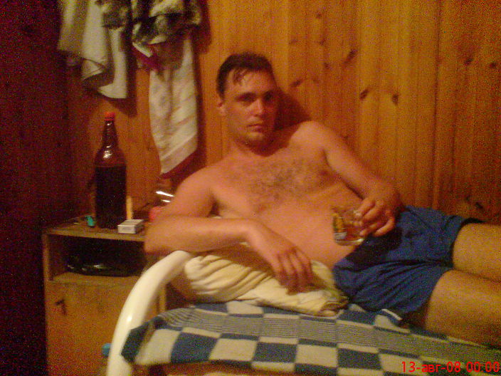 это я