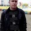 это я