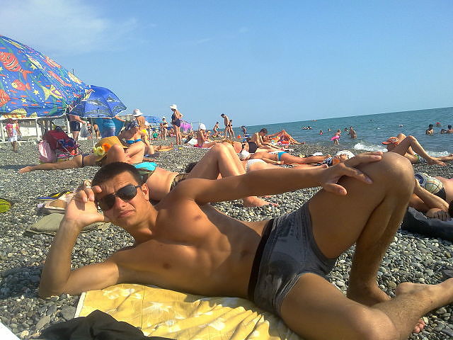 ну как я вам ?