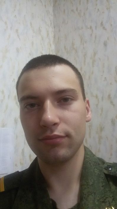 Это Я