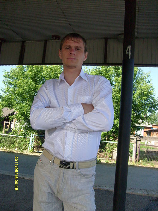 inkognitо