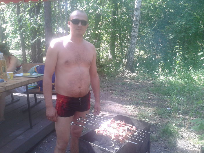 отдых