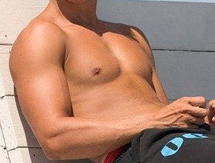 я на отдыхе...