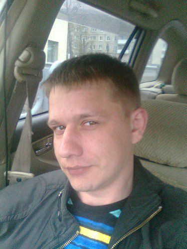 яяяяяяяяяяя