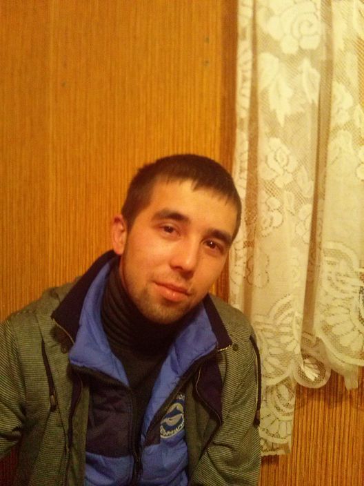 вот