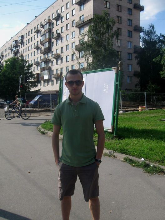 где то)