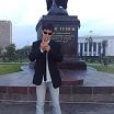 [харамабурум