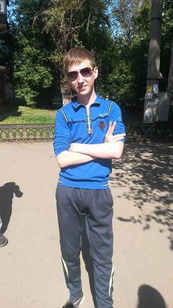 ну как ????????