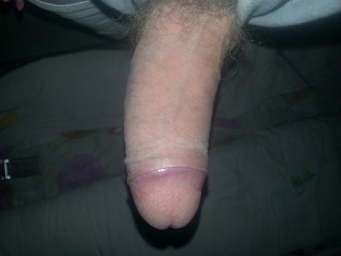 Мой