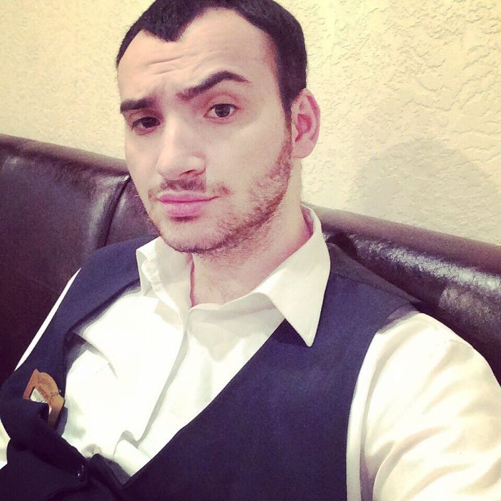 Я на работе