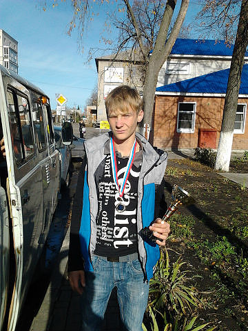 яумуукииет