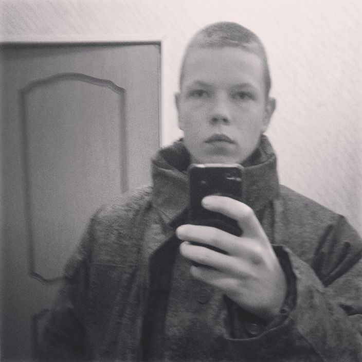 Пишите палите