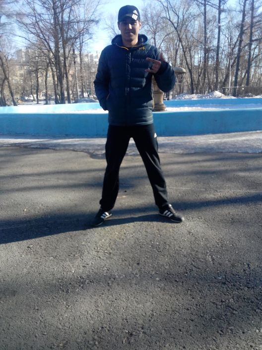 это я