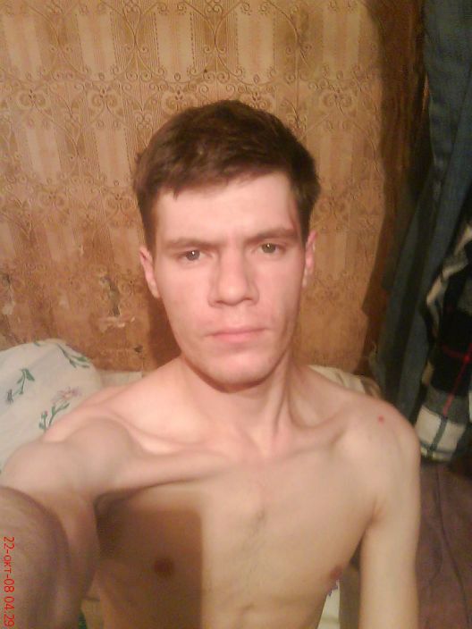 я дома