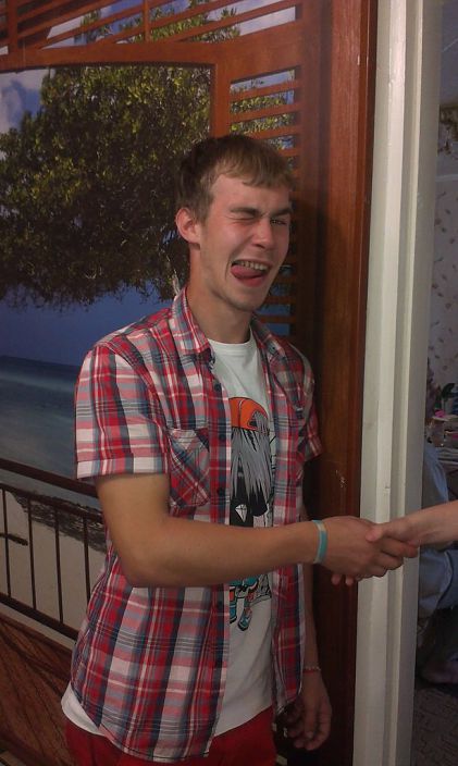 вот такой я