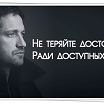 люблю секс