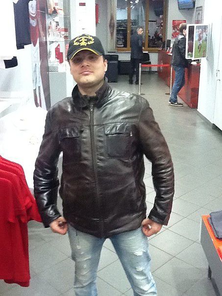 Это я