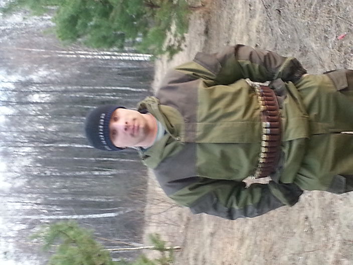 я отдыхаю
