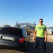 Its me