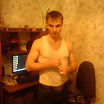 Айрат