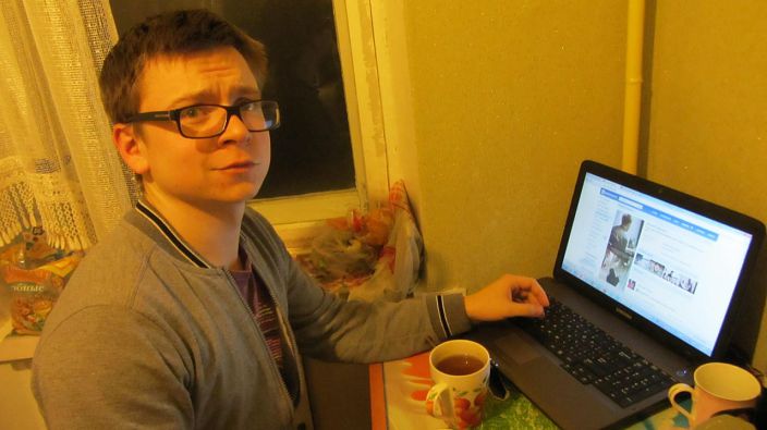 после работы