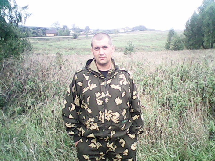 это я