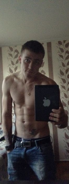 Где моя любовь?