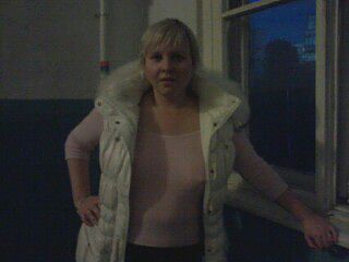 Я любимая))))