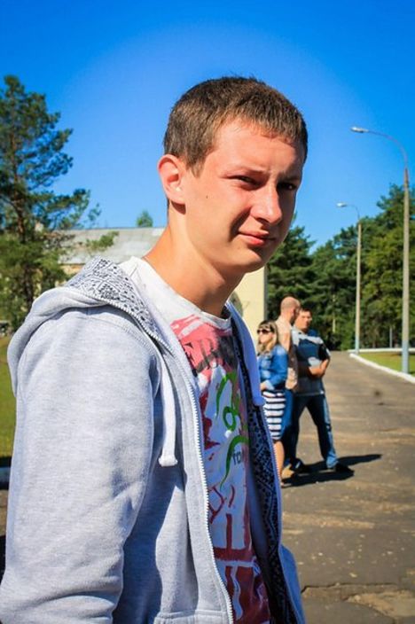 Моя