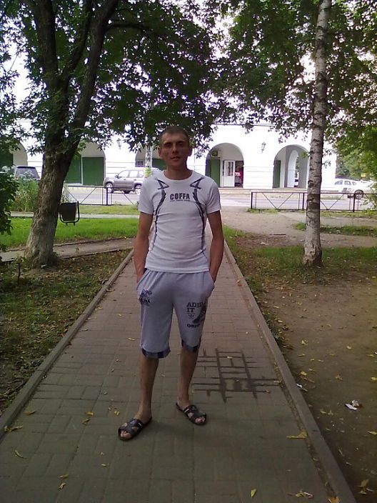 вот такой я