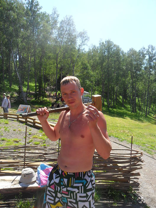 детка я готов