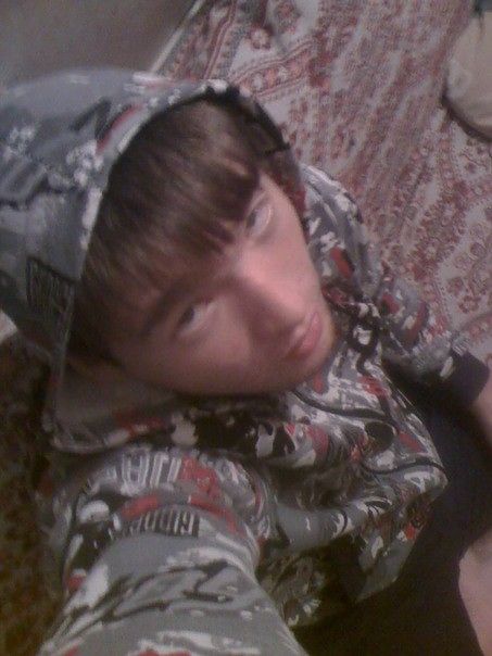 яяяяяяяяяяяяяя