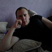 скучаю