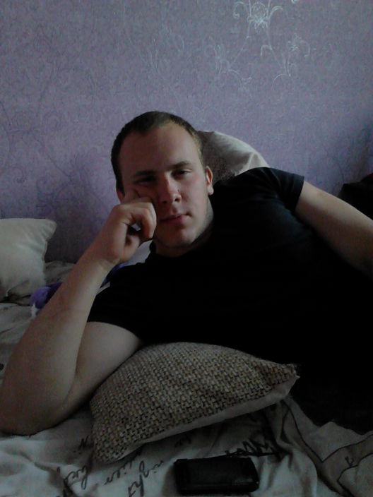 скучаю