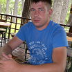 Я такой