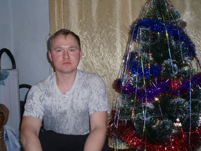 супер
