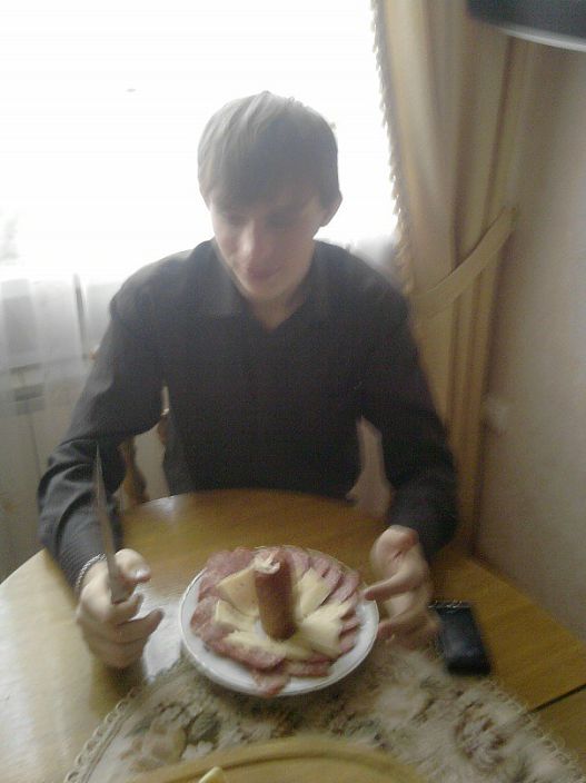 Именины
