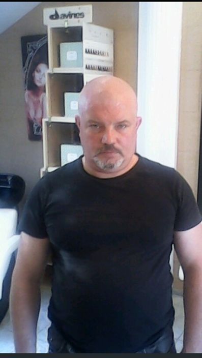 я на работе