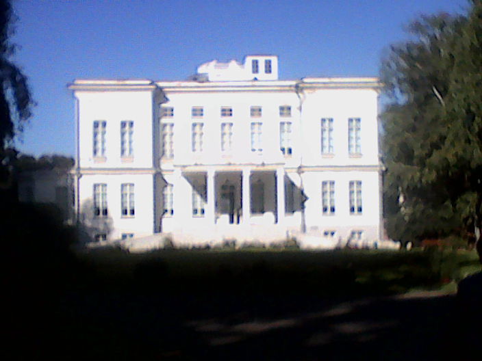 отдых в узловой